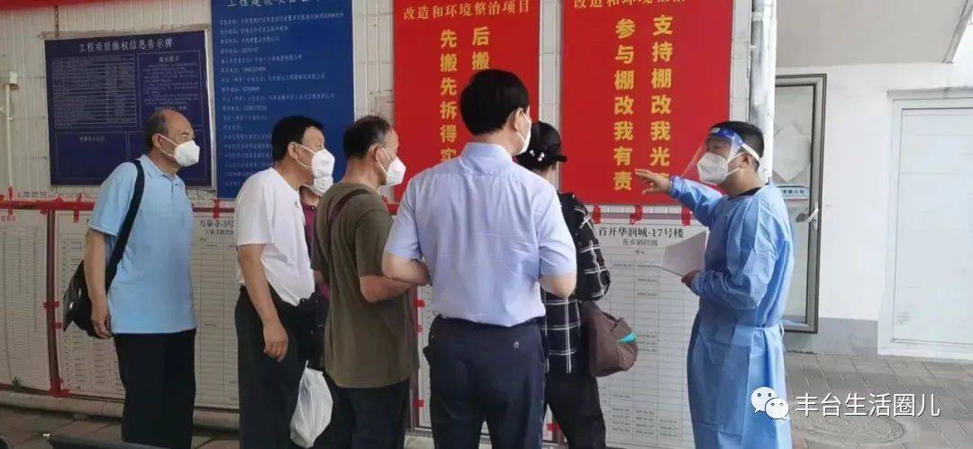 一位上年紀的洪寺村村民在采訪中表示