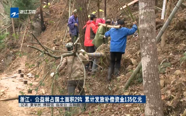 喬軍扣留五保戶段某某五保供養金專戶存折