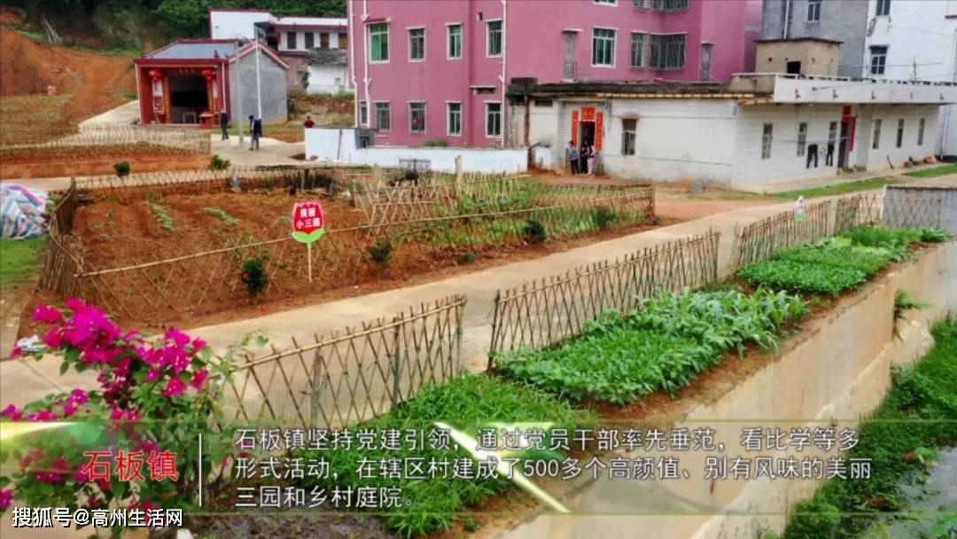 在辦理回遷房的產(chǎn)權(quán)過(guò)戶(hù)手續(xù)時(shí)