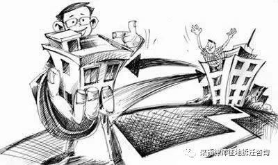 政府新發文說城中村改造只給拆遷款了