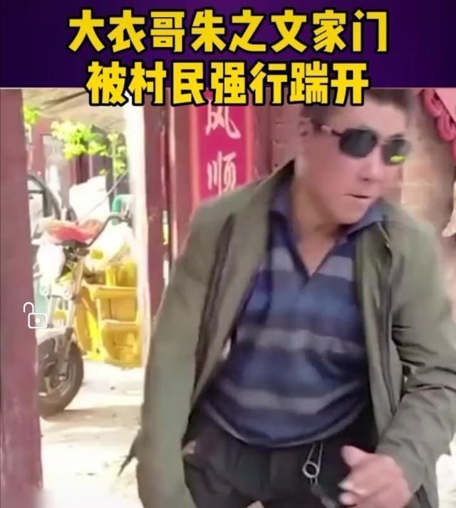 商定了于三天后再交十萬元進(jìn)行更名
