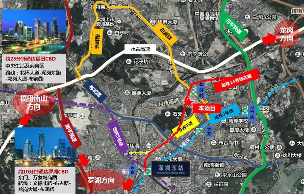 特發(fā)香悅四季