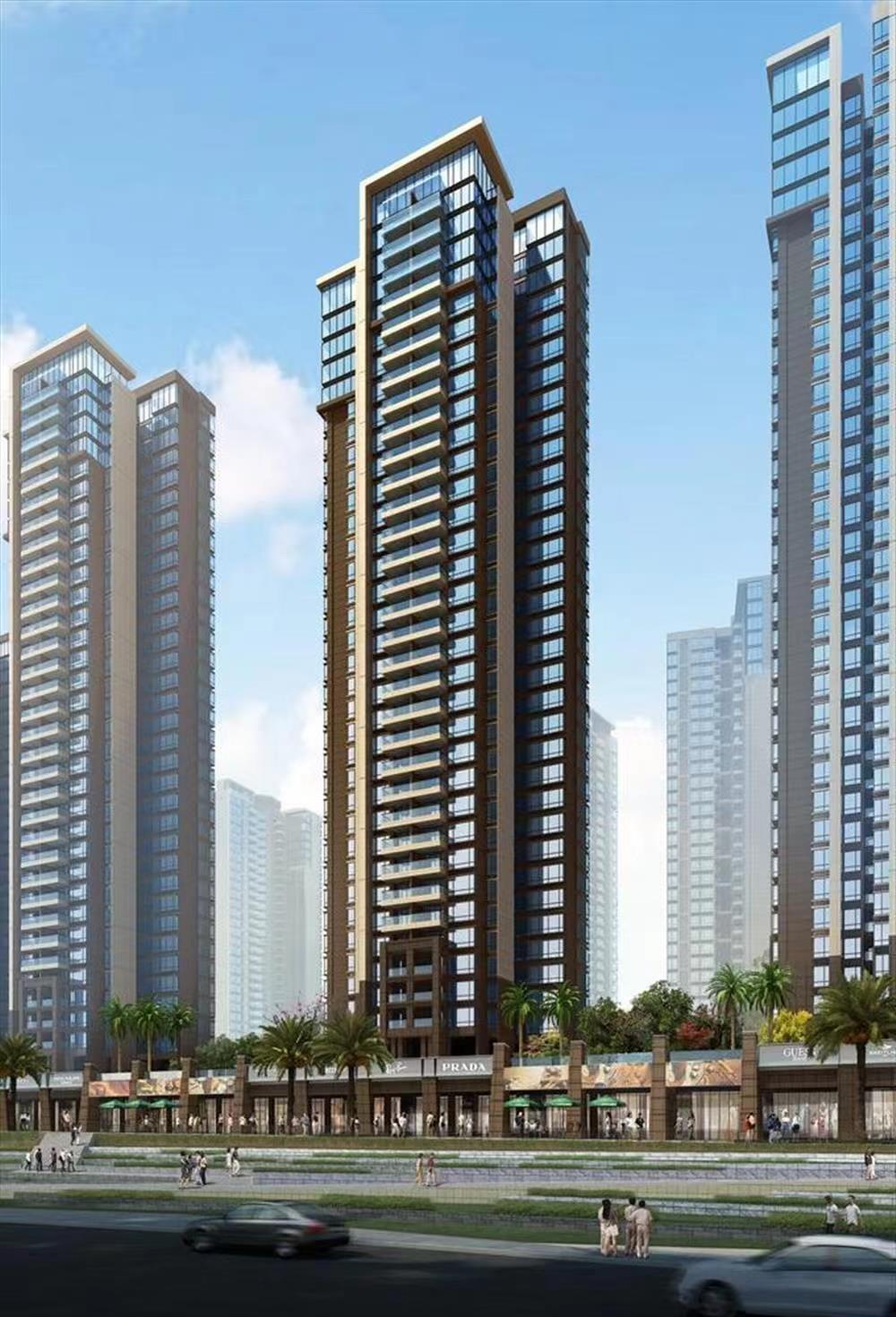 頤安樂城（頤安雍悅華府）