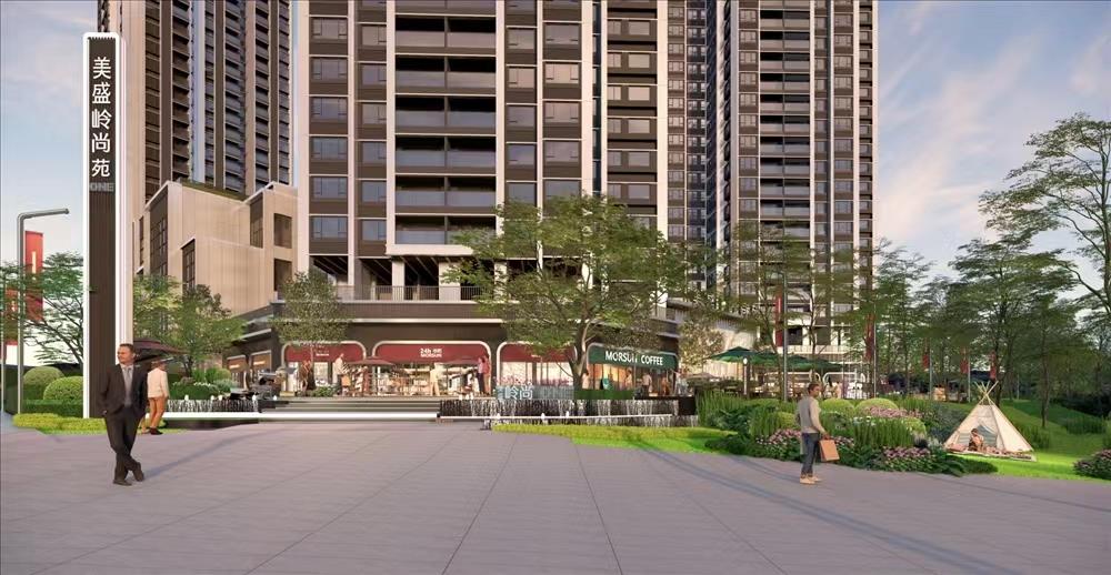 美盛嶺尚苑