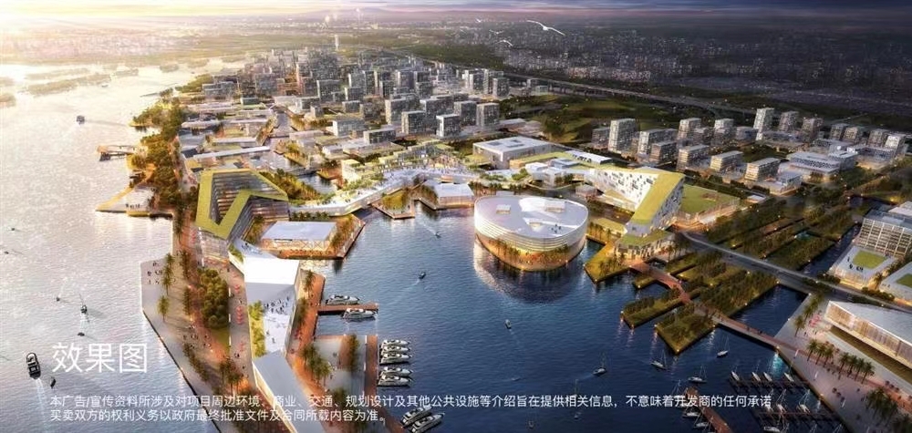 會展灣雍境花園