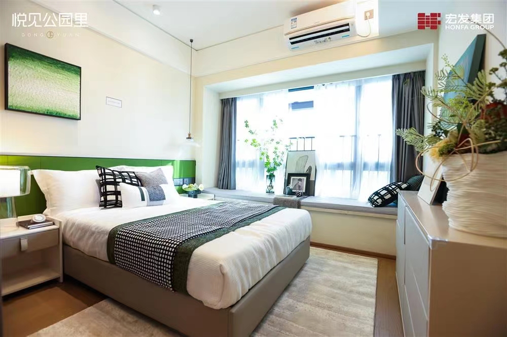 悅見(jiàn)公園里