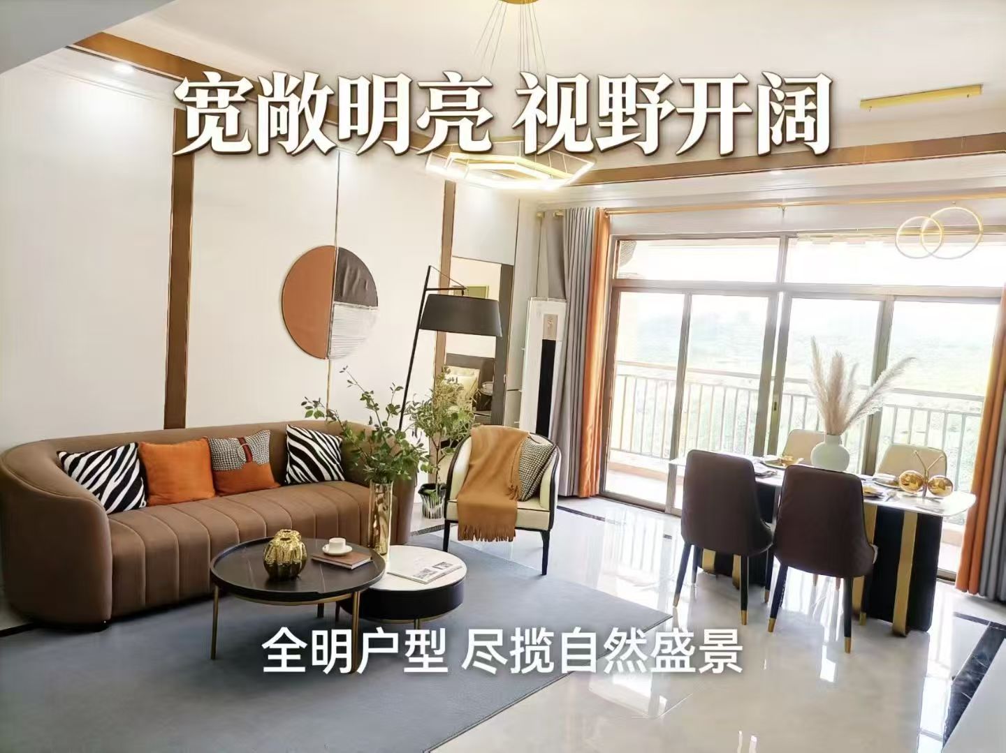 長安中心濱海灣天譽(yù)花園