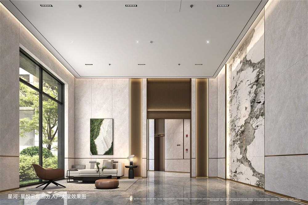 星河星悅云邸|均價約44000元/平