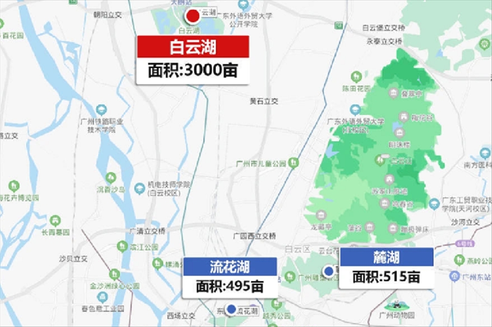 越秀天悅云湖（悅湖花園）|均價約32000元/平