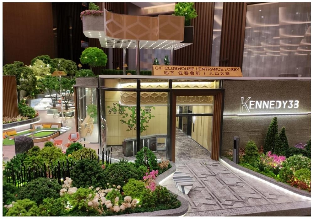 Kennedy 38|均價約320130元/平